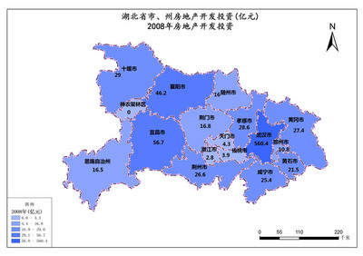 湖北省2008年房地产开发投资