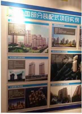 颠覆与创新,武汉市首个工厂化住宅即将面市_房产武汉站_腾讯网